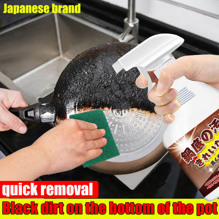 [Imported from Japan] Stainless cleaner Powerful Rust Remover 500ml ...