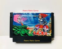 ส่งฟรี !!! ร้านออกค่าส่งให้ครับ Getsu Fuma Den : ฟุกุดะ ดาบสายลม เกมส์ในตำนานตลับ Famicom (FC) ของแท้จากญี่ปุ่น สภาพสวย Rc819