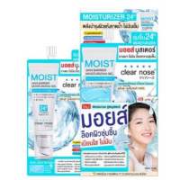 (6ซอง/กล่อง) Clear Nose เคลียร์โนส มอยส์ สกิน แบริเออร์ มอยส์เจอร์ไรซิ่ง เจล / มอยส์ บูสเตอร์