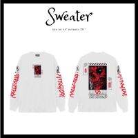 Sweater สกรีนหน้าหลังและแถบแขน