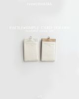 Facile•Simple Card Holder - twentythird.bkk กระเป๋าใส่บัตร การ์ดโฮลเดอร์ กระเป๋าตังจิ๋ว ที่ใส่บัตรพนักงาน