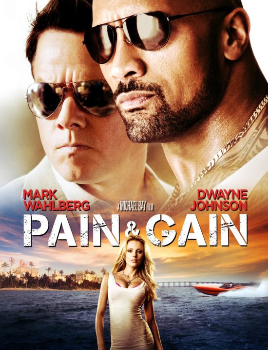 ไม่เจ็บ ไม่รวย Pain &amp; Gain : 2013 #หนังฝรั่ง - แอคชั่น คอมเมดี้ #มาร์ก วาห์ลเบิร์ก