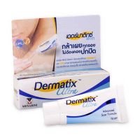 Dermatix Ultra Gel  เดอร์มาติกซ์ อัลตร้าเจล ขนาด 5 กรัม