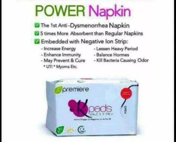 kpads napkin expired 3/18/22 Lazada PH