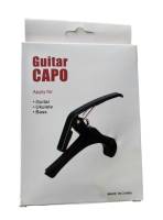 CAPO.  สำหรับ. กีตาร์  เบส. ukulele