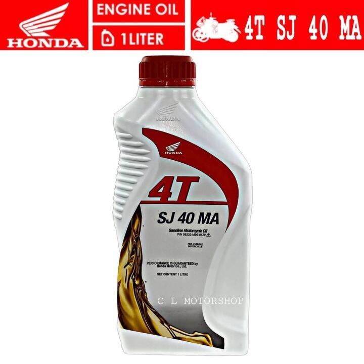 Honda Motorcycle Oil SJ 40 MA 1 Liter Lazada PH