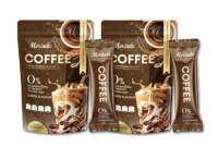 ส่งฟฟรี ของแท้ (1แถม1) กาแฟเมรินดา Merinda Coffee 1 ห่อ 5 ซอง รสชาติอร่อย หอมมากๆค่ะ ️ อิ่มนาน