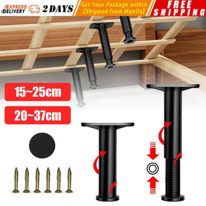 Beam Support Foot Non Solid Wood Bed Board Frame Shelf Rod Bottom Load