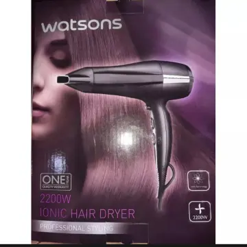 Hair blower price discount watsons