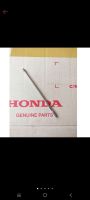 อะไหล่แท้HONDA
 สตัดเสาเสื้อข้างซ้ายตัวล่างแท้เวฟ125S,เวฟ125R,ดรีม125,เวฟ125iไฟเลี้ยวบังลม,ไนท์125,เวฟ125X,
อุปกรณ์แต่งรถมอเตอร์ไซด์ / อะไหล่ศูนย์แท้