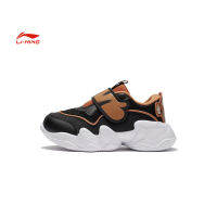 LI-NING รองเท้ากีฬาสำหรับเด็กลายเสือกระโดดสำหรับเด็กผู้ชายรุ่นฤดูใบไม้ผลิ2022 ykns016