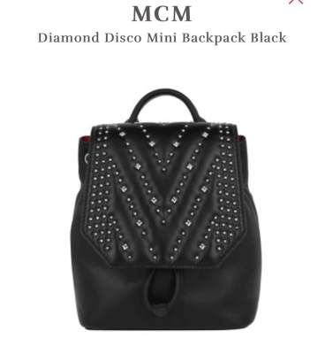 MCM  Diamond Disco mini backpack x Swarovski