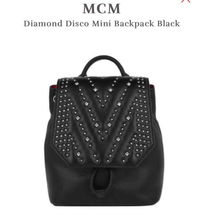 mcm-diamond-disco-mini-backpack-x-swarovski