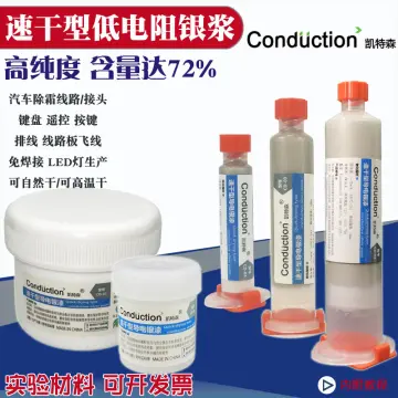 Silver Conductive Glue Adhesive Paint For Electronics Circuit