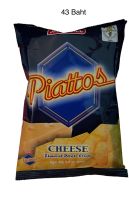 Piattos Cheese 85g