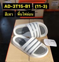 รองเท้าแตะเด็กยี่ห้อแอ๊ดด่ารุ่นad-3t15size11-3