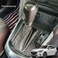 ✨สติ๊กเกอร์​ลายเคฟล่ากันรอยภายในรถ​ mazda2 skyactiv