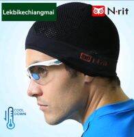 N-rit หมวกคลุมผมระบายอากาศ COOL INNER CAP NRC330