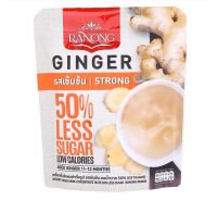 Ranong Ginger Strong 50% Less Sugar Low Calories/  เครื่องดื่มขิงผงสำเร็จรูป​ รสเข้มข้น​ ลดน้ำตาล​50%/ 10 ซอง​ (100 g)