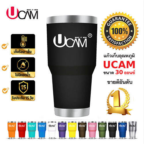 ucam stainless steel glass with thick stainless steel drop glass cold storage tube thermos