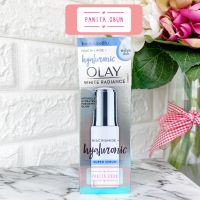 Olay White Radiance Niacinamide + Hyaluronic Super Serum 30ml