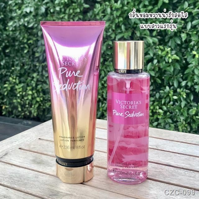 ครีมน้ำหอมvictoria-กลิ่นpura-seduction-ส่งฟรีค่า-มีเก็บเงินปลายทางจ้า-สั่ง2หลอดขึ้นไปแถมฟรีถุงจากช็อป