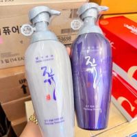 Daeng Gi Meo Ri Vitalizing Shampoo and Treatment