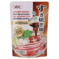 น้ำซุปสุกี้ยากี้น้ำดำญี่ปุ่น Mishoku Japanese Sukiyaki Black Soup 200ml