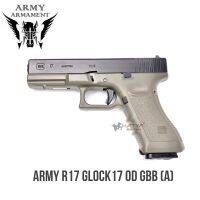 ARMY R17 GLOCK17 OD GBB (A) แถมอุปกรณ์พร้อมเล่นครบชุด