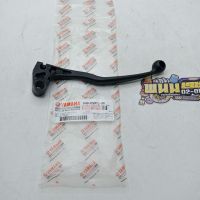 มือคลัทซ์(YAMAHA) แท้ ข้างซ้าย รุ่น: M-SLAZ สีดำ (รหัส:B48-H3912-00)