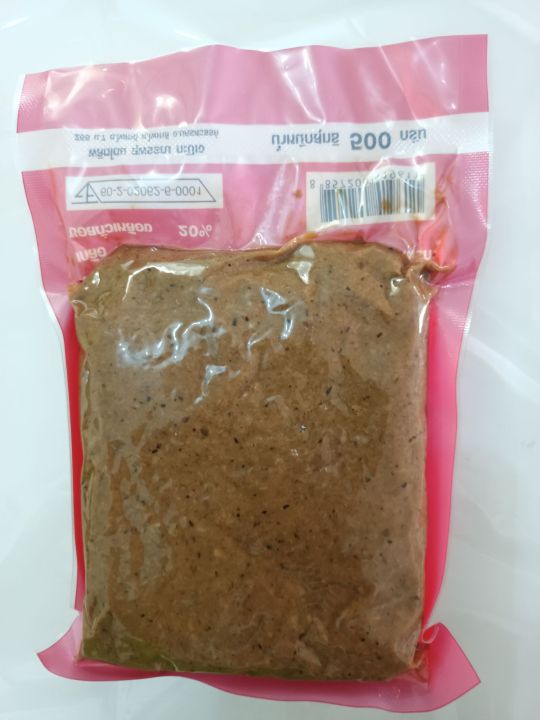 กะปิเจ-ขนาด-200-500g-ตราสุพรรณวุฒิ-สะอาด-ถูกหลักอนามัย-vegetarian-soy-paste