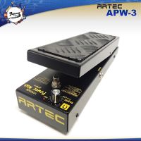 เอฟเฟคกีต้าร์เสียงวาว ARTEC รุ่น APW-3 Vintage Power Wah