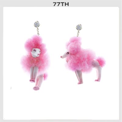 77th Pink Poodle Earring