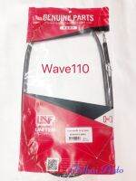 สายเบรคหน้าดั้มเบรค : รถมอเตอร์ไซด์ใช้สำหรับ  WAVE. 110  คาบู