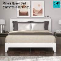 Tomato Home เตียงนอนโมเดิร์น 5ฟุต Millers queen bed *ราคารวมประกอบในกทมและปริมณฑลเท่านั้น* Chic สวยดูดีเรียบง่าย | แข็งแรง คุณภาพมาตรฐานส่งออกยุโรป