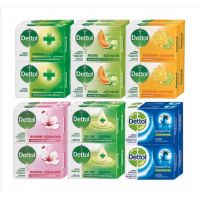 ?✨สบู่ Dettol สบู่เดทตอล 4 ก้อน หอมสะอาด สบู่ก้อน เดทตอล Destal สบู่ฆ่าเชื้อ กำจัดแบคทีเรีย สบู่เดทตอล