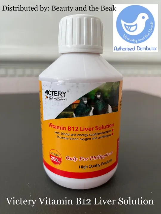 Victery Vitamin B12 Liver Solution 250ml Exp 07/08/2027 Lazada PH