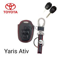 ซองหนังหุ้มรีโมทกุญแจรถรุ่นToyota Yaris Ativ 2ปุ่มพร้อมพวงกุญแจ