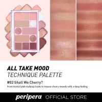 peripera ALL TAKE MOOD TECHNIQUE PALETTE เพอริเพอร่า อายแชโดว์พาเลท