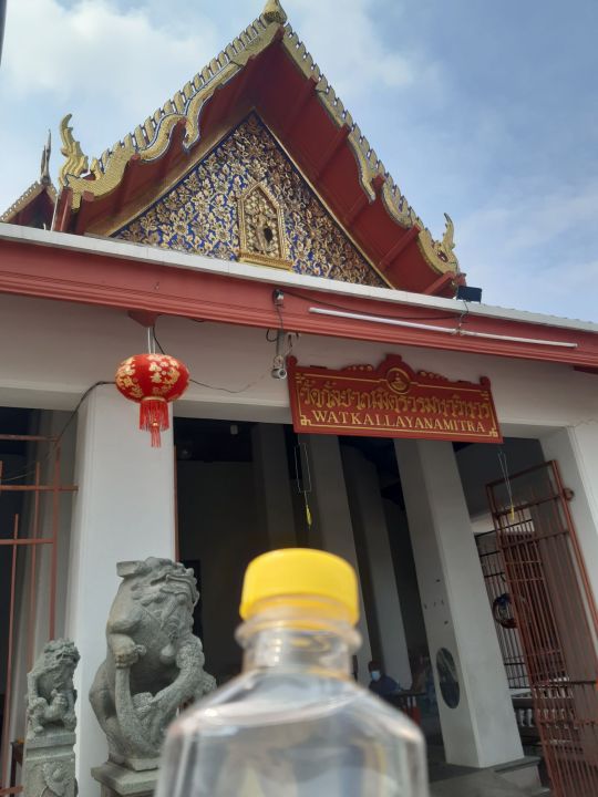 น้ำมนต์ในโบสถ์วัดกัลยาณมิตรกรุงเทพฯ-ขนาด250ml