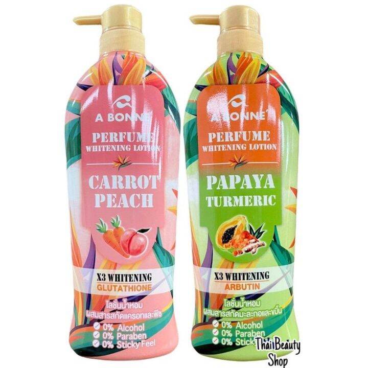 A Bonne Perfume Whitening Lotion (Carrot Peach/ Papaya Turmeric