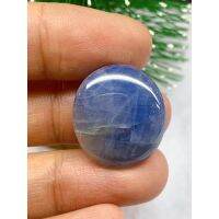 BlueSapphire(Unheated) Origin : Myanmar GSH00178