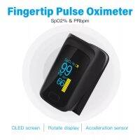 เครื่องวัดออกซิเจนปลายนิ้ว รวมกระเป๋าและถ่าน Pluse Oximeter