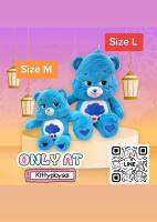 ตุ๊กตาแคร์แบร์​ ตุ๊กตาหมี​ ตุ๊กตาหมี​สีรุ้ง​ แคร์แบร์​ Carebear​ Care​ bear ตุ๊กตา​ ของขวัญให้แฟน​ ของขวัญวันเกิด ของขวัญปัจฉิม