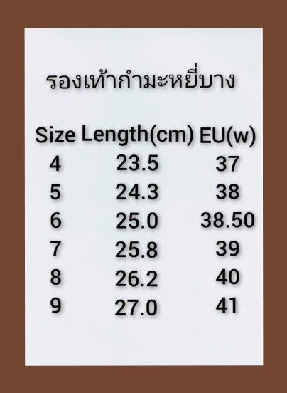 รองเท้าพื้นบางห่อกำมะหยี่แบบสีต่างๆ-ขายดี-hot-sales