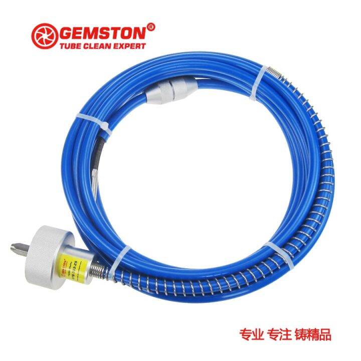 Jetstone GTC703 Series Gun Machine Flexible Shaft Central Air