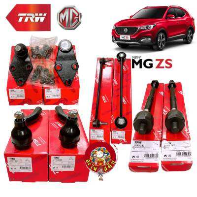 ลูกหมาก แร็ค คันชัก ลูกหมากล่าง กันโคลงหน้า TRW MG MG ZS ปี 17-21