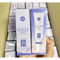 กันแดดราชิ RACHI SPF 50PA+++ กันแดด RACHIขนาด 10g