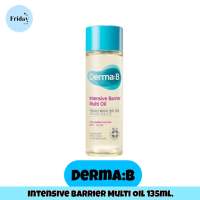 ?[พร้อมส่ง/แท้?]? ออยล์บำรุงผิว Derma:B Intensive Barrier Multi Oil 135ml.