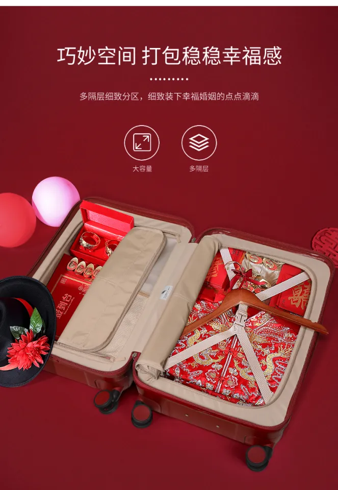 New Chinese Wedding Box, Bride Dowry Trolley Suitcase, Password